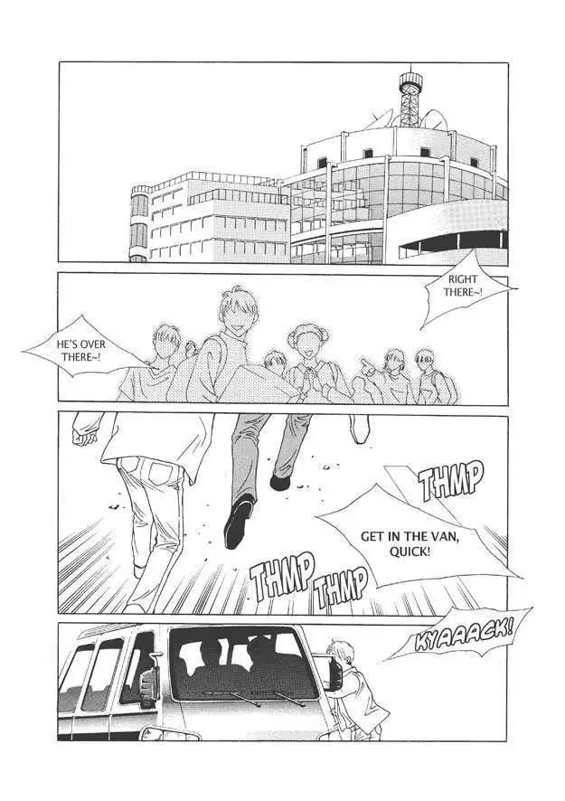 Do Whatever You Want Chapter 6.3 19